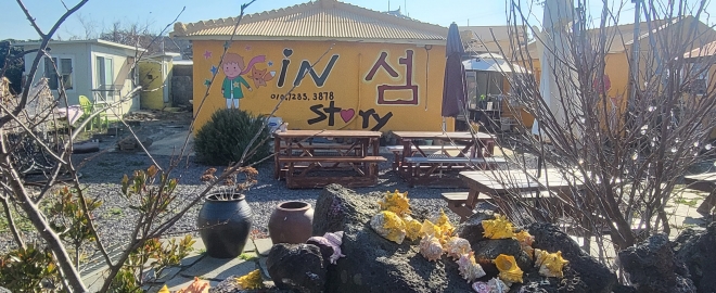 57가구가 있는 비양도에는 아기자기한 집들이 옹기종기 모여 있다. 제주 강동삼 기자