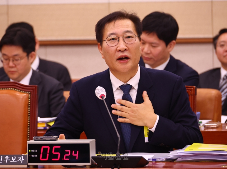 국회 법제사법위원회는 15일 전체 회의를 열어 박성재 법무부 장관 후보자에 대한 인사청문회를 실시했다. 2024.2.15 안주영 전문기자