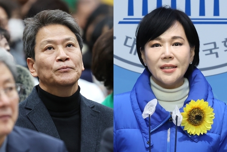 임종석 전 대통령비서실장과 전현희 전 국민권익위원장