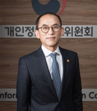 고학수 개인정보보호위원회 위원장