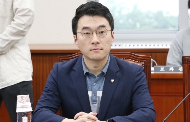 김남국 전 더불어민주당 의원. 뉴스1