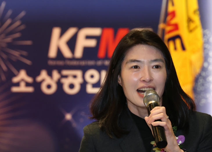 정신아 카카오 대표 체제 출범