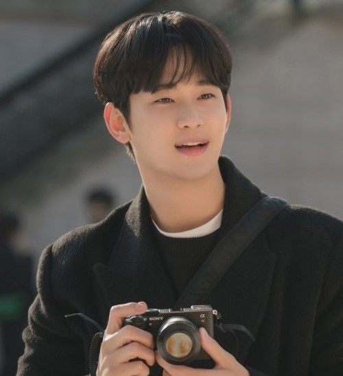 배우 김수현. tvn 제공