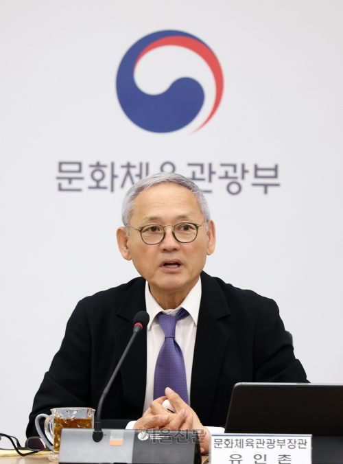 유인촌 문화체육관광부 장관. 문체부 제공