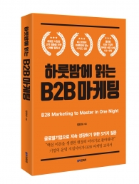 <앨리슨하이퍼앰 제공>