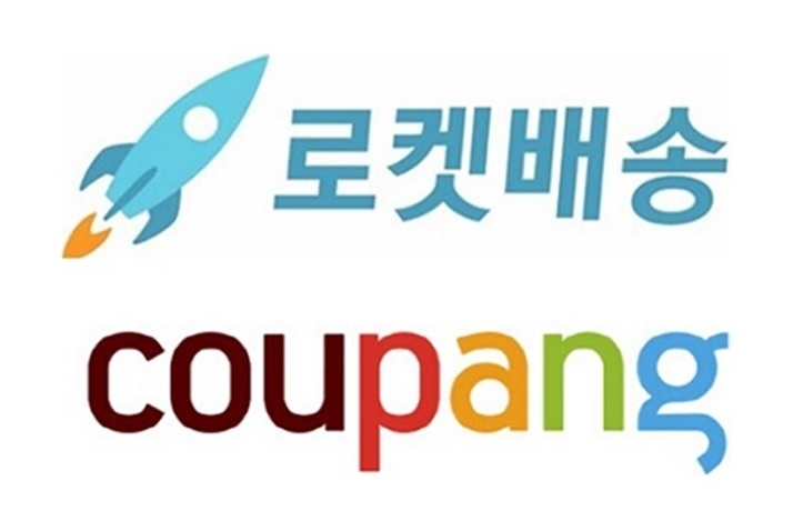 쿠팡