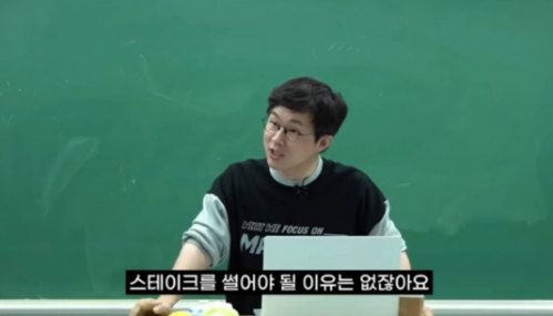 유튜브 슈카월드