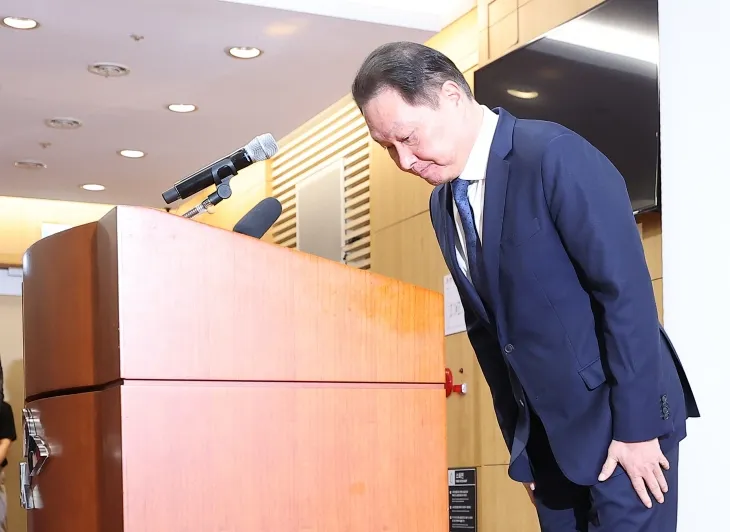 사과 인사하는 최태원 회장 사과 인사하는 최태원 회장