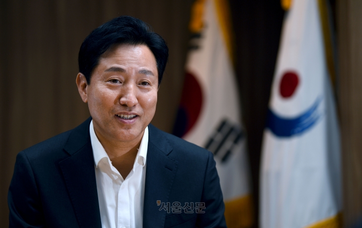오세훈 08 (2022.06~)