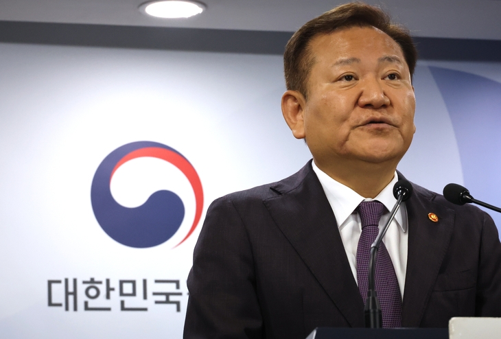 인구전략기획부 신설