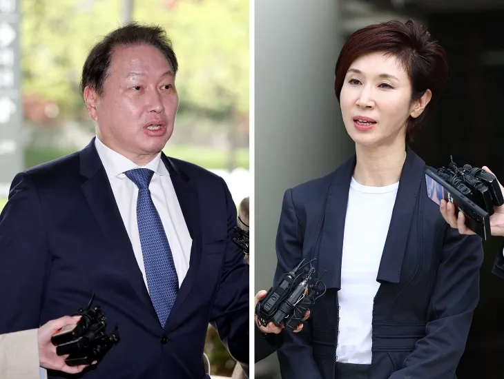 최태원 SK그룹 회장과 노소영 아트센터 나비 관장. 연합뉴스 최태원 SK그룹 회장과 노소영 아트센터 나비 관장. 연합뉴스