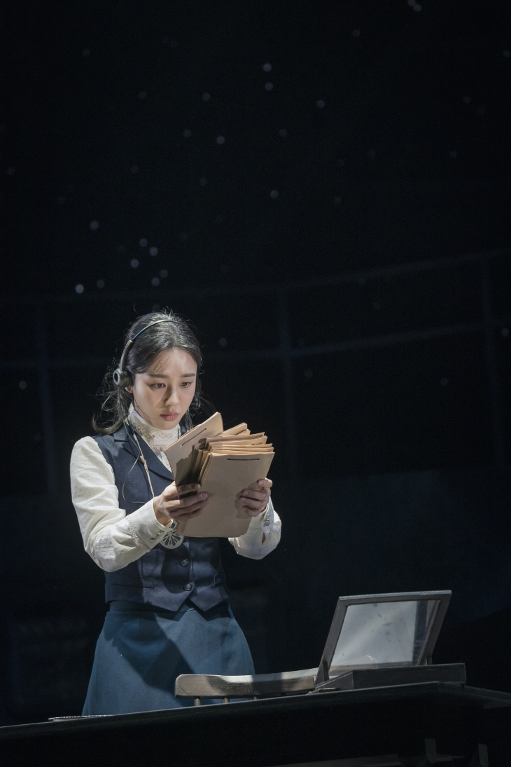 안은진