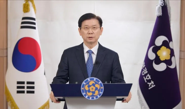 박종준 경호처장, 공수처 대통령 체포영장 집행 관련 입장 발표 박종준 경호처장, 공수처 대통령 체포영장 집행 관련 입장 발표