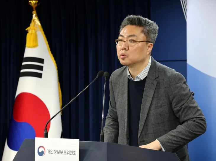 딥시크(DeepSeek) 대응방향 브리핑 딥시크(DeepSeek) 대응방향 브리핑