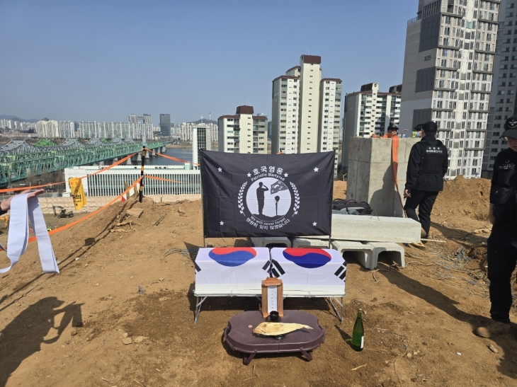 서울 아파트 공사장서 6·25전사자 추정 유해 2구 발견