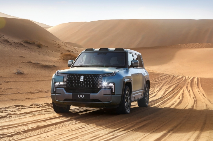 BYD ‘양왕’의 대형 SUV ‘U8’