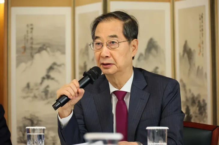 한덕수 대통령 권한대행 국무총리가 14일 서울 종로구 삼청동 총리공관에서 열린 경제안보전략 TF 회의에서 발언을 하고 있다. 2025.4.14 총리실 제공 한덕수 대통령 권한대행 국무총리가 14일 서울 종로구 삼청동 총리공관에서 열린 경제안보전략 TF 회의에서 발언을 하고 있다. 2025.4.14 총리실 제공