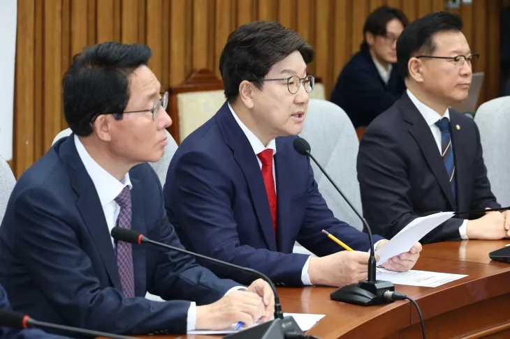 권성동 국민의힘 원내대표가 15일 오전 서울 여의도 국회에서 열린 원내대책회의에서 발언하고 있다. 2025.4.15 뉴스1 권성동 국민의힘 원내대표가 15일 오전 서울 여의도 국회에서 열린 원내대책회의에서 발언하고 있다. 2025.4.15 뉴스1