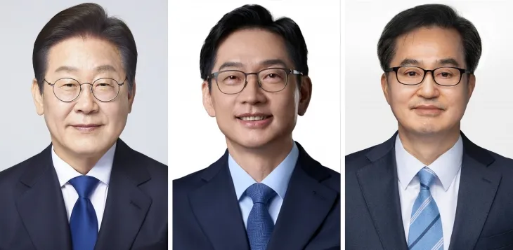 더불어민주당의 제21대 대통령 선거 후보를 선출하기 위한 경선에 나서는 이재명 전 대표(왼쪽부터), 김경수 전 경남지사, 김동연 경기지사. 더불어민주당의 제21대 대통령 선거 후보를 선출하기 위한 경선에 나서는 이재명 전 대표(왼쪽부터), 김경수 전 경남지사, 김동연 경기지사.