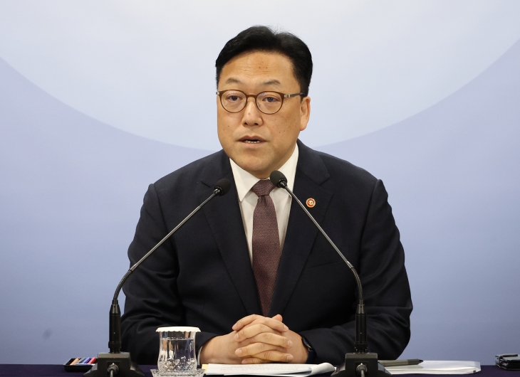김병환 금융위원장. 연합뉴스