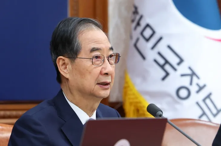 한덕수 대통령 권한대행 국무총리가 29일 정부서울청사에서 열린 국무회의에서 발언하고 있다. 2025.4.29 대통령실통신사진기자단 한덕수 대통령 권한대행 국무총리가 29일 정부서울청사에서 열린 국무회의에서 발언하고 있다. 2025.4.29 대통령실통신사진기자단