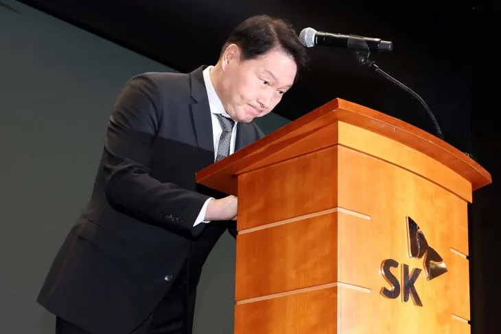 최태원 회장, SKT 해킹 사태 대국민 사과 최태원 회장, SKT 해킹 사태 대국민 사과