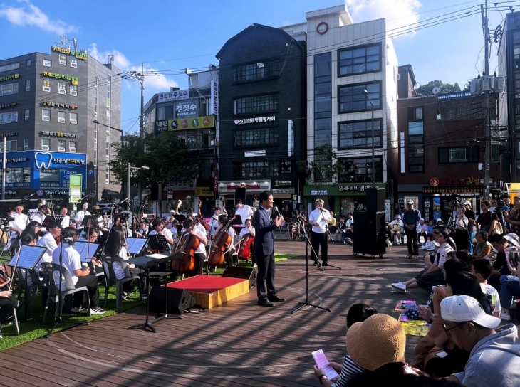 2024년 야외공연 사진. 성북구 제공