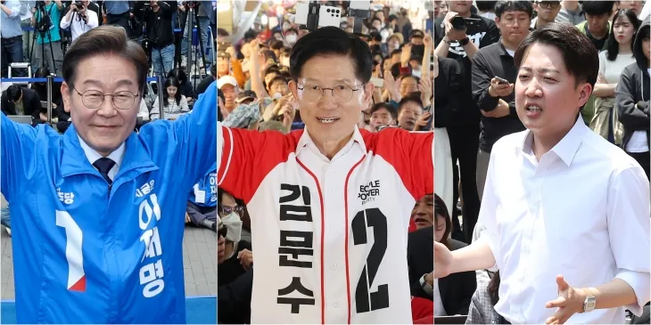 집중 유세 펼치는 이재명·김문수·이준석 집중 유세 펼치는 이재명·김문수·이준석
