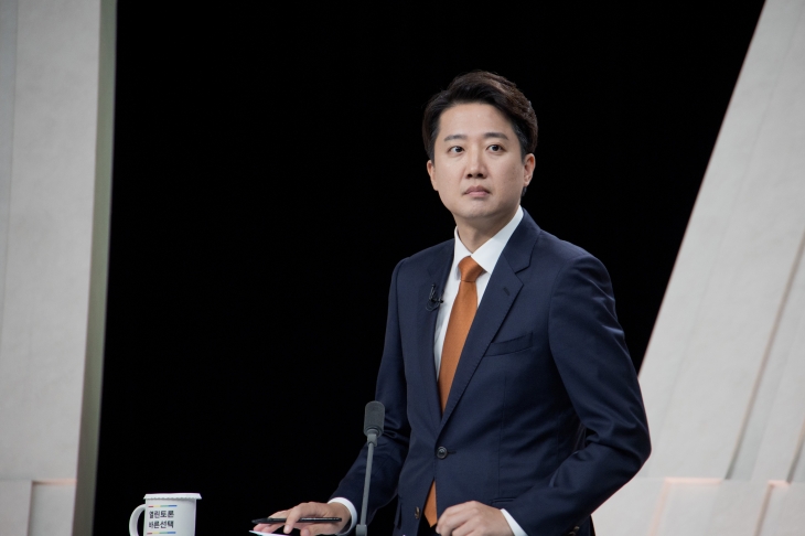 21대 대선후보 3차 TV토론
