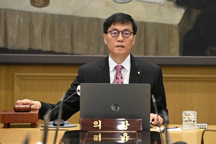 이창용 한국은행 총재가 29일 한은에서 금융통화위원회를 주재하고 있다.