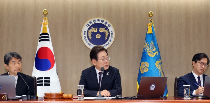 이재명 대통령, 국무회의 주재