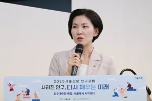 thumbnail - 유연근무·공정평가·세대융합·좋은 일터 만들기 앞장