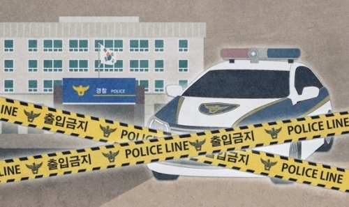 경찰 자료 이미지. 서울신문DB 경찰 자료 이미지. 서울신문DB
