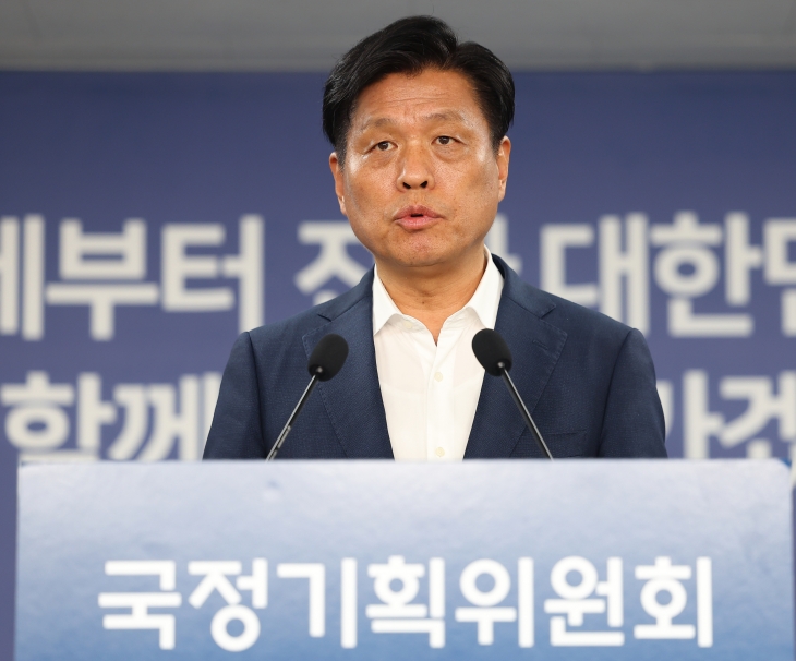 브리핑하는 조승래 국정기획위 대변인