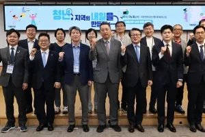 thumbnail - “주거·일자리 쏠림 극복해야” “성장·분배 불안 청년에 지원 절실”