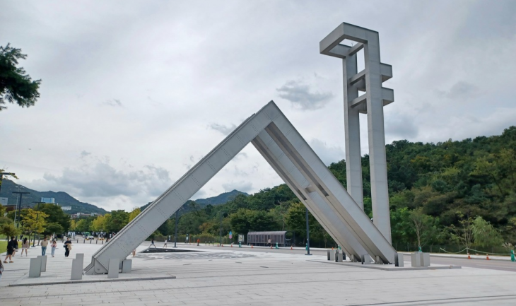 서울대 정문. 연합뉴스