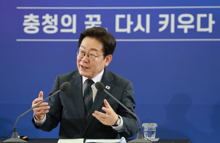 이재명 대통령, 대전·충청 타운홀 미팅 발언