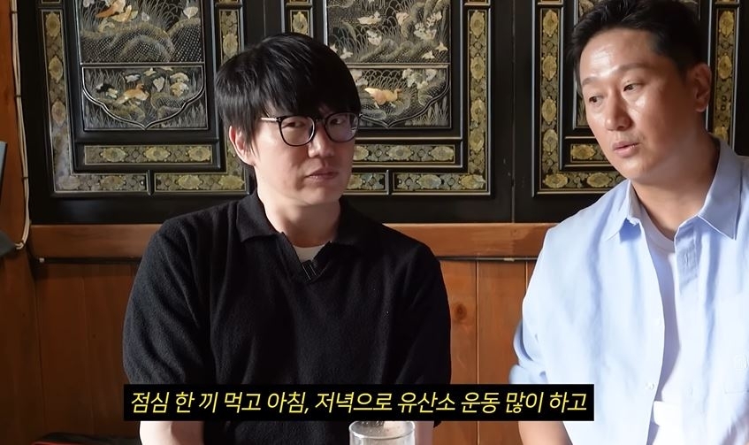 유튜브 ‘성시경’ 캡처
