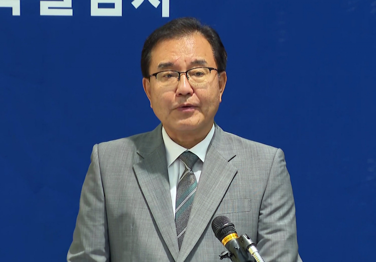 해병특검 “박정훈 대령 2심 항소 취하”