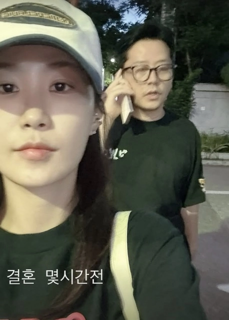 김지민 인스타그램 캡처 김지민 인스타그램 캡처