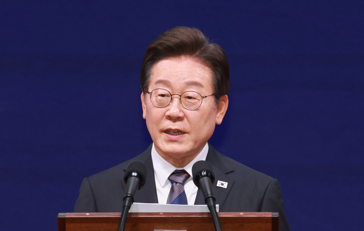 이재명 대통령, 세계정치학회 서울총회 개막식 연설 이재명 대통령, 세계정치학회 서울총회 개막식 연설