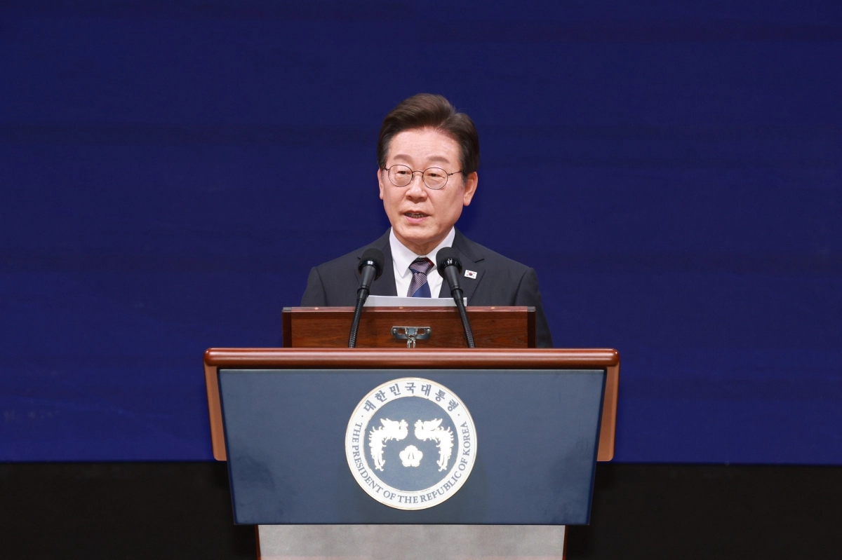 이재명 대통령, 세계정치학회 서울총회 개막식 연설 이재명 대통령, 세계정치학회 서울총회 개막식 연설