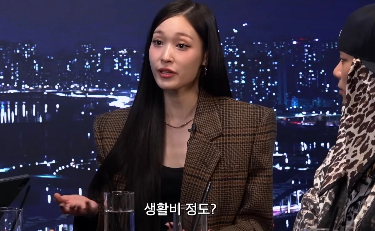 유튜브 채널 ‘피식대학’ 캡처 유튜브 채널 ‘피식대학’ 캡처