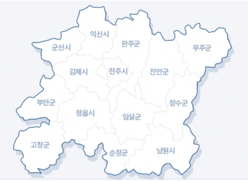 전라북도 지도. 전북도 홈페이지