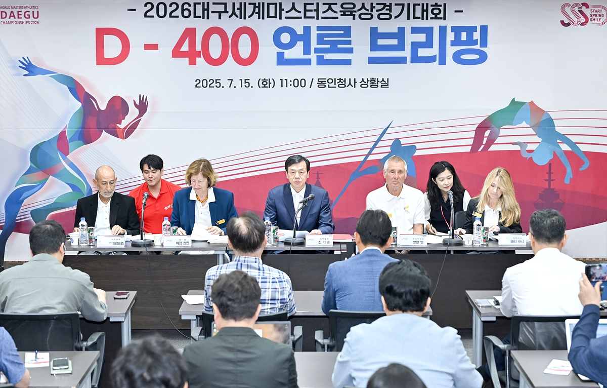 진기훈 ‘2026년 세계마스터즈 육상경기대회’ 조직위원회 사무총장이 15일 오전 대구시청 동인청사에서 설명하고 있다. 대구시 제공