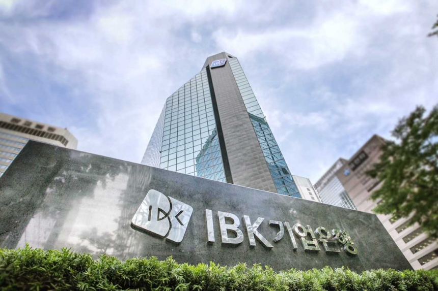 서울 중구 IBk기업은행 본사 전경. 기업은행 제공